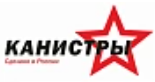 ЗВЕЗДА ЗВЕЗДА