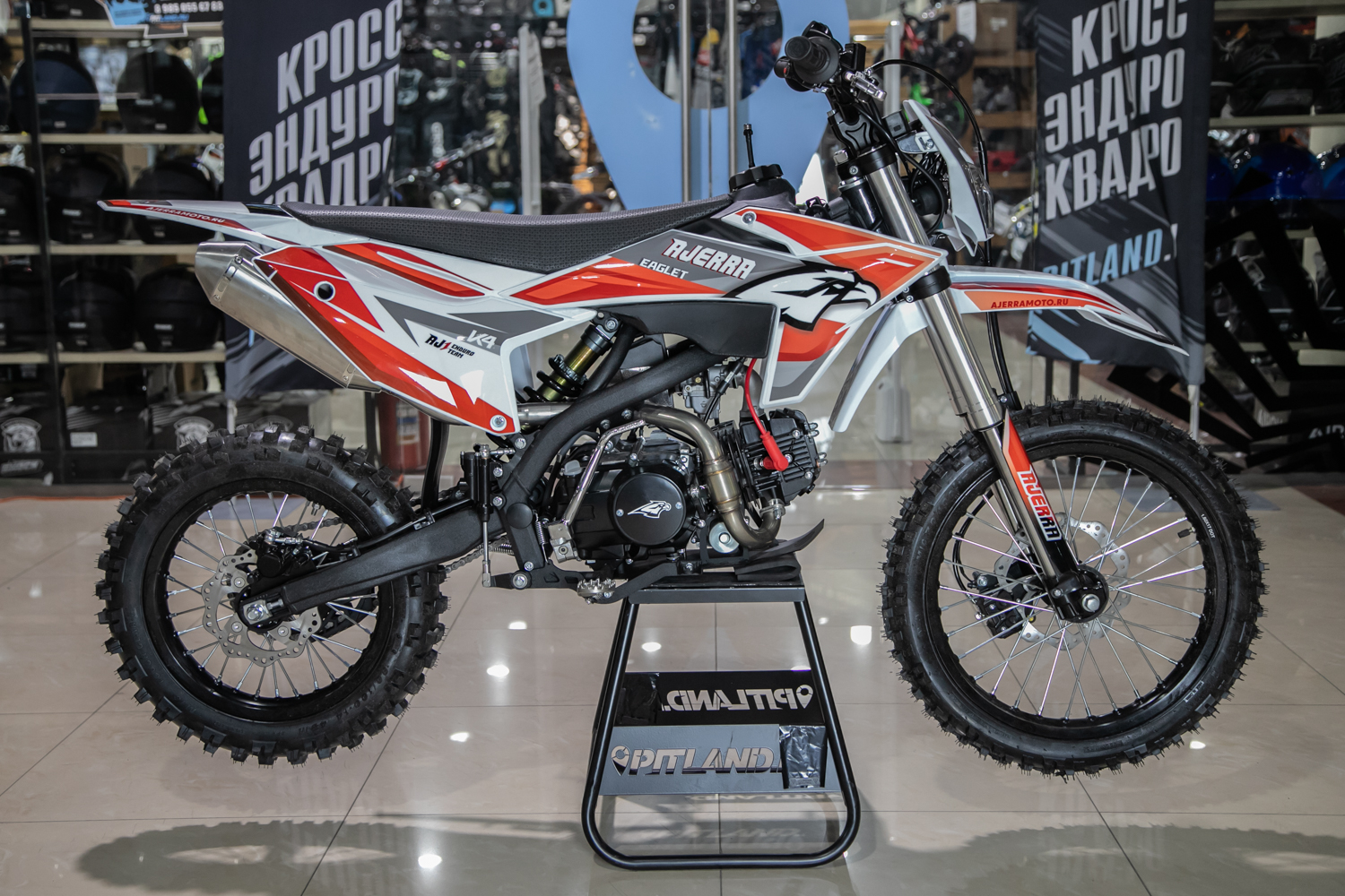 Питбайк AJERRA K4 EAGLET 125 17/14