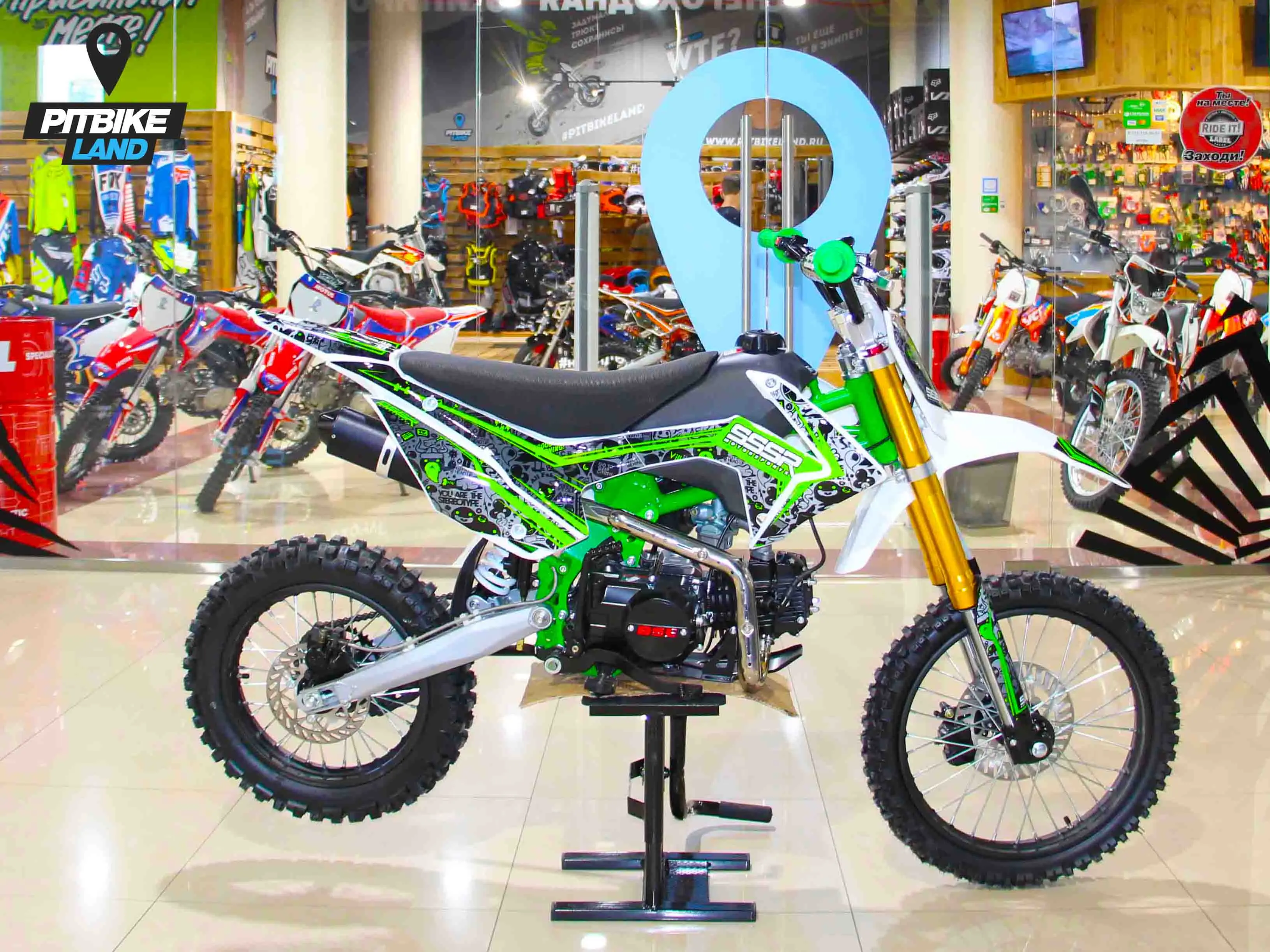 питбайк SSSR 125 17/14 Green