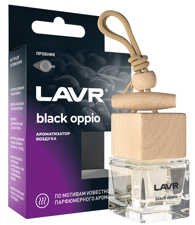 Ароматизатор воздуха Lavr Black Oppio, 8 г