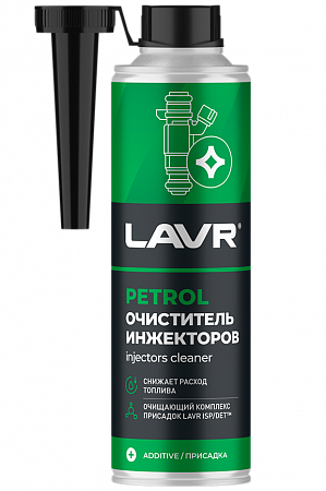 Очиститель инжекторов Lavr присадка в бензин, 310 мл Очиститель инжекторов Lavr присадка в бензин, 310 мл