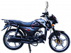 Мопед Regulmoto Alpha (Регулмото Альфа) (RM-4) Черный 
