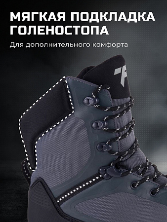 Ботинки Finntrail Tactic 5170 Graphite Ботинки Finntrail Tactic 5170 Graphite
