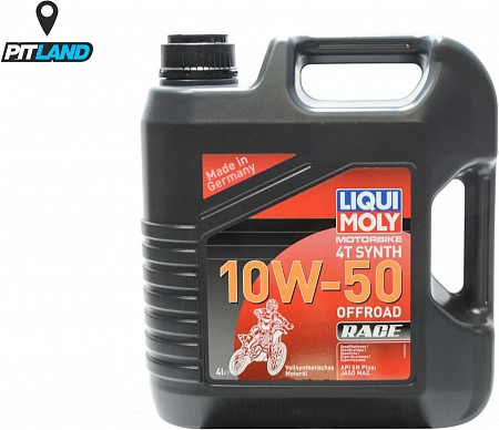 Синтетическое моторное масло Liqui Moly Motorbike 4T Synth Offroad Race 10W-50 SN MA2 (4л) Синтетическое моторное масло Liqui Moly Motorbike 4T Synth Offroad Race 10W-50 SN MA2 (4л)