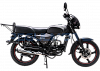 Мопед Regulmoto Alpha (Регулмото Альфа) (RM-6) (Серый)