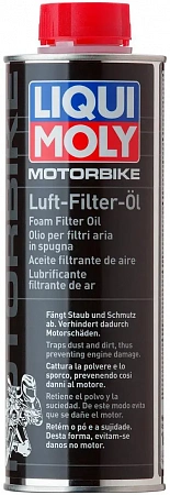 Средство для пропитки фильтров Liqui Moly Motorbike Luft-Filter-Oil 0,5л, 1625 Средство для пропитки фильтров Liqui Moly Motorbike Luft-Filter-Oil 0,5л, 1625