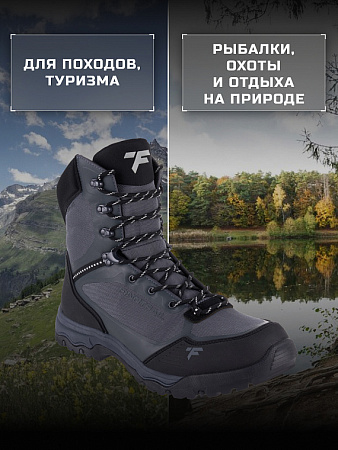 Ботинки Finntrail Tactic 5170 Graphite Ботинки Finntrail Tactic 5170 Graphite