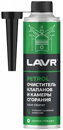 Очиститель клапанов и камер сгорания Lavr присадка в бензин, 310 мл Очиститель клапанов и камер сгорания Lavr присадка в бензин, 310 мл